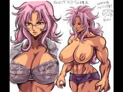 1girls cleavage dark-skinned_female dark_skin final_fuck glasses huge_breasts inverted_nipples large_breasts lingerie long_hair mole mole_under_mouth muscular muscular_female nonki purple_hair red_eyes s_berry_(final_fuck) shirt shirt_open tagme topless white_background