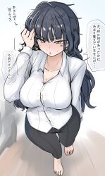 1girl barefoot black_hair earings golden_eyes hangover japanese_text kanikama25 kashimoto_riko large_breasts mostly_clothed riko_kashimoto umamusume_pretty_derby