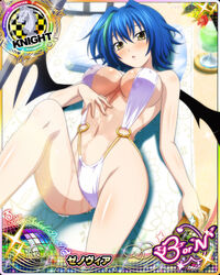 xenovia quarta from high school dxd