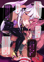 /\/\/\ 1futa 1girls animal_ears areola ass bangs bare_shoulders black_bow black_footwear black_legwear black_leotard blush bow breasts breath censored choker closed_eyes commentary_request corruption covered_navel crotch_stomping dark_persona dark_skin detached_sleeves drooling erect_nipples erection eyebrows_visible_through_hair eyelashes eyes_visible_through_hair face-to-face female female_on_futa femdom fingernails fishnets fox_ears fox_girl fox_tail french_kiss frilled_sleeves frills furrowed_eyebrows futa_sans_balls futanari futasub gem gold_trim hair_between_eyes hairbow half-closed_eyes hand_on_another's_face high_heels high_ponytail highres intersex kissing large_ass large_breasts large_nipples large_penis leg_garter leotard leotard_aside living_clothes long_fingernails long_hair long_sleeves looking_at_another magical_girl mosaic_censoring motion_lines nail_polish nipples nose_blush open_mouth original panties pantyhose parted_bangs penis penis_out pink_hair puffy_long_sleeves puffy_nipples puffy_sleeves purple_bow purple_eyes purple_nails ruuku_(azukieru) sharp_fingernails shiny shiny_clothes shiny_skin slit_pupils speech_bubble speed_lines squatting standing stiletto_heels stomping tail tearing_up text thighhighs topless torn_clothes torn_pantyhose translation_request trembling_penis turtleneck wavy_hair white_hair yellow_footwear