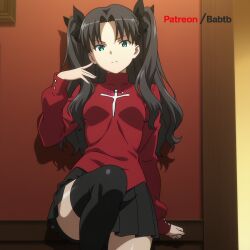 Fate (Series) Rule 34 Image