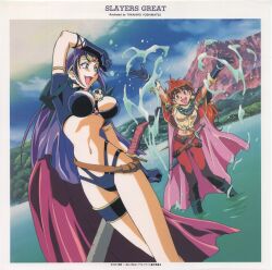 1990s_(style) 1997 2girls absurdres armlet armor bead_necklace beads bikini_armor black_gloves blue_eyes border breasts cape circlet cloud cloudy_sky copyright_name crystal_earrings curvy dated day earrings fisheye fur_trim gloves happy headband highres jewelry large_breasts lina_inverse long_hair multiple_girls naga_the_serpent necklace non-web_source official_art outdoors pauldrons purple_hair red_eyes red_hair retro_artstyle river scan sheath shoulder_armor skull_necklace sky slayers slayers_great smile sword unsheathing water weapon wide_hips