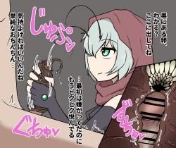 speed roach (mon-musu quest!) from mon-musu quest: paradox by riva pippi