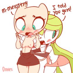 2girls animated areolae assisted_exposure blue_eyes blush bouncing_breasts braces breasts closed_eyes clothed diives eyelashes feline female female_only from_behind furry gif green_hair interspecies legendary_pokemon long_hair looking_away looking_down meloetta mew mythical_pokemon necktie nintendo nipples nude open_mouth pink_fur pokemon pokemon_(species) pokemon_bw pokemon_rgby ponytail reach_around shirt skirt small_breasts smile standing tail teeth text undressing watermark white_background white_skin