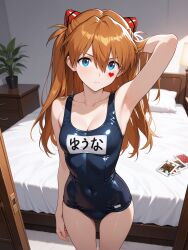 asuka langley sohryu from neon genesis evangelion by asukasslave