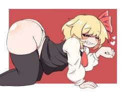 arched_back big_ass bottom_heavy bottomless looking_at_viewer mr_roftz no_pants rumia sharp_teeth smug smug_face tagme thighhighs touhou