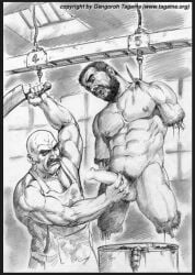 amputee bara bondage castration forced gengoroh_tagame gore goru male_only mutilation submissive torture yaoi
