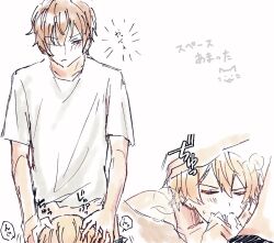 shinonome akito from project sekai
