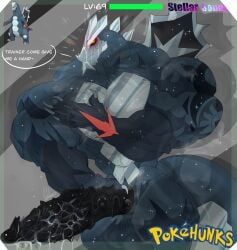 1boy asolchan bara baxcalibur big_balls big_muscles big_pecs big_penis huge_cock huge_muscles huge_pecs humanoid humanoid_genitalia humanoid_penis hyper_penis male male_focus male_only muscles muscular muscular_male pokemon pokemon_(species) solo solo_focus solo_male