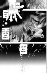 1girls 5_fingers berserk casca curvy curvy_female curvy_figure dialogue doujin doujinshi female guts_(berserk) hand long_hair male monochrome monologue nude_female nude_male text