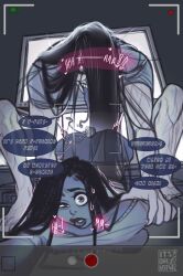 the ring fan art