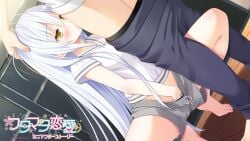 1boy 2022 antenna_hair barefoot between_legs black_panties black_pants blush censored clothes_pull commentary_request company_name copyright_name dated dutch_angle feet fellatio female female_masturbation fingering futamata_ren'ai game_cg grey_shorts hair_between_eyes hand_between_legs hand_on_another's_head highres indoors knees_out_of_frame long_hair looking_at_another masturbation mosaic_censoring official_art oral panties pants pants_pull promotional_art pussy_juice saliva shirt short_sleeves shorts solo_focus spread_legs squatting straight straight_hair t-shirt tiptoes toenails toes umino_miyako underwear very_long_hair white_hair white_shirt wooden_floor yellow_eyes yuuki_rika
