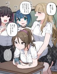 4girls black_eyes blonde_hair blue_eyes blue_hair blush brown_hair classroom closed_eyes dialogue dry_humping ear_piercing earrings female filming grabbing grabbing_from_behind gyaru highres holding holding_object holding_phone humping japanese_text lesbian lesbian_sex lesbians multicolored_hair multiple_girls on_table open_mouth open_smile original original_character phone piercing piercings purple_eyes school school_uniform schoolgirl speech_bubble text thought_bubble wararu_(user_uecx7457) young younger_female yuri