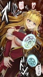 blonde_female blonde_hair blue_eyes elf elf_female failure_frame:_i_became_the_strongest_and_annihilated_everything_with_low-level_spells female knight seras_ashrain