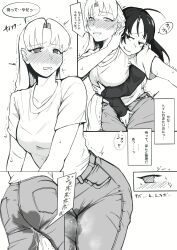 original fan art