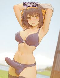 1futa 2025 ai_generated artist_name bangs blush bow bra brown_hair cock dick erection eyebrows_visible_through_hair futanari hairband hi_res high_quality high_resolution highres navel novalust open_mouth panties patreon patreon_username penis solo stable_diffusion suzumiya_haruhi suzumiya_haruhi_no_yuuutsu testicles thighhighs underwear watermark