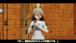 bondage bound faf fgh098765 flandre_scarlet kidnapped kudamaki_tsukasa mummy tagme touhou video