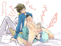 2boys anal anilingus asian asian_male beige_penis beige_skin crying gay handjob male male_only micco_zlms mikleo_(tales) nipple_teasing nipples penis sorey_(tales) tales_of_(series) tales_of_zestiria tan_penis tan_skin tears translation_request yaoi