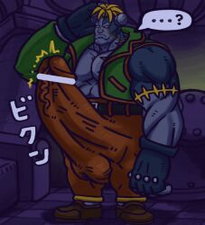 ... 1boy 2021 ? bar_censor bara blonde_hair censored clothed darkstalkers erection erection_under_clothes frankenstein's_monster fully_clothed gay japanese_text male male_only muscular solo tagme tainan text translation_request victor_von_gerdenheim video_games yaoi