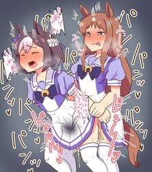 animal_ears arm_grab blush bow clothed_sex clothing cum cumdrip from_behind futa_on_female futanari grass_wonder_(umamusume) horse_ears implied_futanari implied_sex intersex multicolored_hair pozesuke school_uniform skirt special_week_(umamusume) stockings thighhighs umamusume