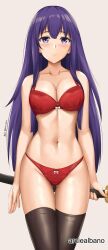 2d (Artwork) Rule 34 Image