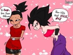 balls big_balls big_penis blush caulifla cute dragon_ball female futa_with_female futanari intersex kale penis penis_sticking_out skurigami teasing