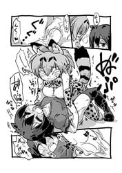 2girls animal_ears bow bowtie comic cum cum_in_pussy ejaculation futa_with_female futanari intersex kaban_(kemono_friends) kemono_friends monochrome multiple_girls penis seki_(red_shine) serval_(kemono_friends) serval_ears serval_print serval_tail sex tail thighhighs translation_request vaginal_penetration