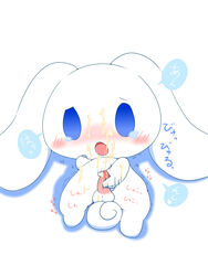 anthro balls blush canine cinnamon_(cinnamoroll) cinnamoroll cinnamoroll_(series) cum cute drooling erection fluffy_fluffy_cinnamoroll hi_res japanese_text looking_at_viewer male male_only mammal masturbation nude open_mouth penile_masturbation penis saliva sanrio semi-anthro simple_background solo tatwuyan tears text white_background