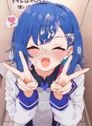 black_shirt blazer blue_hair blush closed_eyes cum cum_on_body cum_on_hair cum_on_hands double_v facial female hair_ornament heart highres indoors jacket nijisanji nishizono_chigusa nishizono_chigusa_(1st_costume) oerba_yun_fang open_mouth shirt smile solo sound_effects spoken_heart sweat v virtual_youtuber yohunokasi