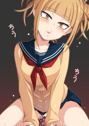 1boy :3 bangs blonde_hair blunt_bangs blush breasts cardigan clothed_sex cowgirl_position cum cum_in_pussy double_bun eyebrows_visible_through_hair female hair_bun half-closed_eyes himiko_toga long_sleeves my_hero_academia no_panties open_mouth penis plastic_erazer pleated_skirt sailor_collar school_uniform serafuku sex short_twintails skirt smile straddling straight sweat twintails wavy_mouth yellow_eyes