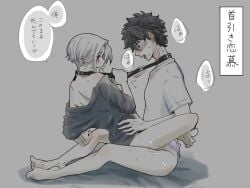black_eyes black_hair blue_eyes blush bob_cut bondage cum gay male manjiro_sano mikey_(tokyo_revengers) partially_clothed smaller_penetrated sweat takemichi_hanagaki tattoo tokyo_revengers translation_request white white_hair yaoi