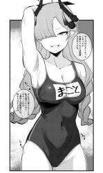 :d absurdres alternate_costume arm_up armpits bare_shoulders blue_archive border braid breasts commentary_request covered_navel demon_girl demon_horns female greyscale grin hair_over_one_eye halo highleg highres horns kihito_(tree_man10) long_hair makoto_(blue_archive) medium_breasts monochrome multiple_horns name_tag one-piece_swimsuit pointy_ears school_swimsuit smile solo standing swimsuit translation_request twin_braids