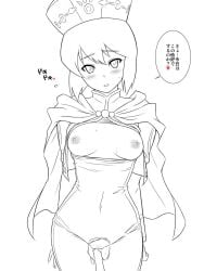 breasts breasts_out cape chloe_valens facing_viewer hat highres kiikii_(kitsukedokoro) monochrome pantyhose partially_undressed pussy tales_of_(series) tales_of_legendia torn_clothes torn_pantyhose translation_request