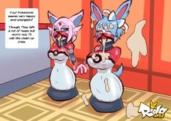 amputee anthro bodily_fluids bondage bondage bound clothing cum cum_inside disability encasement evil_rida female forced forced_oral gag gag_mask genital_fluids group hi_res latex male male/female nintendo oral pokemon rida_arts sex tight_clothing