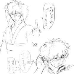 2boys bar_censor blush booozu_0 canon_crossdressing crossdressing fellatio flipping_off gay gintama gintoki_sakata male male_only middle_finger monochrome oral paako sketch sketch_page solo_focus sweat twintails wig yaoi