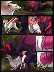 comic dragon insertion lacrimale mounting presenting_hindquarters vaginal_penetration