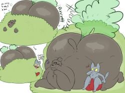 angry bush canine embarrassed erect_penis erection_under_clothes farting feline furry megacoolbear_(artist)