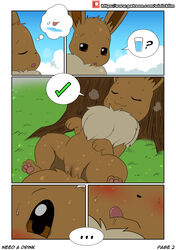 ... 1girls against_tree ass belly big_tail blue_background blush brown_eyes brown_fur canine clouds comic cute day drooling eevee female female_only feral furry green_background heavy_breathing licking_lips long_ears nintendo on_back open_mouth outdoors page_2 patreon patreon_username paws pokémon_(species) pokemon pokemon_(species) pokemon_rgby pussy saliva shadow sky sleeping smile spread_legs spreading sweat tail text thick_thighs tongue tongue_out tree url video_games watermark white_border wide_hips winick-lim