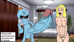 1boy 1girls beth_smith blonde_hair erection female huge_cock hyper_penis large_breasts male mr_meeseeks nervous penis rick_and_morty sbb toony what