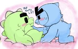 accurate_proportions bed blush_lines blushing_at_partner blushing_male blushing_profusely brawl_stars buzz_(brawl_stars) buzz_x_mr._p completely_nude cute dinosaur doodle erect_penis gay hand_on_shoulder heart inminent_sex legs_spread love male/male mr._p_(brawl_stars) on_bed penguin penis_out simple_background simple_coloring sweat sweating yaoi