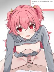momoi airi from project sekai by kunizaki