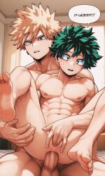 izuku midoriya from my hero academia