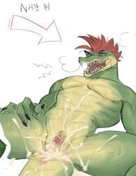 after_sex aftermath alligator alligator_tail alligatorid alligatorid_humanoid animatronic anthro anthro_male biceps black_nails clawed_fingers claws completely_nude crocodile crocodile_tail crocodilian crocodylid cum_overflow drool drool_string eye_wear face_paint facial_markings fingerless_gloves five_nights_at_freddy's five_nights_at_freddy's:_security_breach fnaf green_body green_scales green_skin korean_text long_nails machine male male_only messy messy_hair mohawk mohawk_(hairstyle) montgomery_gator_(fnaf) muscle muscles muscular_anthro muscular_body muscular_furry muscular_male non_human ppaljang red_eyes red_hair reptile reptile_humanoid scales scalie scottgames shades sharp_teeth shoulder_pads slit solo solo_male spiked_bracelet spikes spotted_body star_shades steel_wool_studios sunglasses sweating tail_markings two_tone_body yellow_body yellow_scales yellow_skin