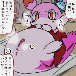 1:1 2025 ardest bodily_fluids cheek_tuft chillet_ignis chillet_ignis_(palworld!_more_than_just_pals) clothing dialogue digital_media_(artwork) dipstick_ears ear_markings facial_tuft female feral fur genital_fluids genitals headgear headwear jacket japanese_text long_body low_res lying_on_tail mammal markings multicolored_ears mustelid pal_(species) palworld pink_body pink_fur pocketpair presenting presenting_vulva pussy red_markings solo steam text topwear tuft vaginal_fluids vulva