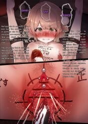 amputated_breast areola areolae_piercing barbell_piercing begging begging_to_stop blonde_female blonde_hair blood blood_from_urethra bloody_urine blush body_writing bondage breasts breasts_out bruise bruise_on_stomach bruised_stomach captured censor_bar censored clitoral_hood clitoral_hood_piercing clitoris clitoris_piercing clitoris_torture completely_nude completely_nude_female crying crying_in_pain crying_with_eyes_open cutting cutting_breast dark-skinned_male debreasted degradation_text destroyed_pussy destroyed_urethra detailed_pussy dialogue_bubble exposed_clitoris female female_circumcision female_genital_mutilation female_pubic_hair female_sounding female_urethral_insertion forced_urethral gaping_urethra gore green_eyes guro hair_ornament humiliation hurt knife knife_in_pussy knife_in_urethra labia legs_up male mutilation naked naked_female nipple_piercing nipples nude nude_female pain painful peehole peeing peeing_due_pain peeing_self penetration piercing pom_pom_hair_ornament prolapsed_pussy pubic_hair pussy pussy_focus pussy_juice rape rope rope_bondage ryona scared scared_expression shigure_ui_(vtuber) short_hair small_breasts sobbing sounding spread_clitoral_hood stomach_bulge tally_marks tears teenage_girl teenager tegdor terrified text tit_torture toilet_symbol torture translated urethra urethral_insertion urethral_torture urination urine uterine_prolapse uterus vagina violence virtual_youtuber vtuber wetting_self womb writing_on_ass writing_on_belly writing_on_breasts writing_on_chest writing_on_thigh young_female
