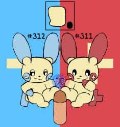ambiguous_gender anthro digital_media_(artwork) erection feet foot_fetish foot_play footjob generation_3_pokemon genitals hashtag hi_res id_number male minun nintendo number penile penis plusle pokemon pokemon_(species) secretsableye sex simple_background tapering_penis text