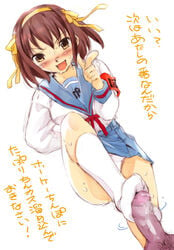 censored feet femdom footjob footjob_with_legwear footwear hairband ichi_(capsule29) looking_down open_mouth panties penis pov school_uniform skirt smile socks standing standing_footjob suzumiya_haruhi suzumiya_haruhi_no_yuuutsu translated translation_request underwear yellow_eyes