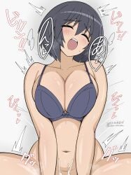 1girls bitch bra brave_witches breasts closed_eyes female huge_breasts large_breasts sex shimohara_sadako short_hair spread_legs strike_witches unkai_daraku world_witches_series