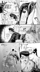 2boys anal anal_sex blush clothed_sex clothing diamond_is_unbreakable fingers_in_another's_mouth gay joestar_birthmark jojo's_bizarre_adventure josuke_higashikata jotaro_kujo looking_pleasured male male/male male_only male_penetrated male_penetrating male_penetrating_male penetration penis x-ray yaoi