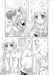 blush breasts furukawa_lemon japanese_text large_breasts long_hair monochrome nipples ragnarok_online translation_request